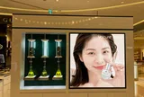 CEO Lê Vân Anh - Gương mặt đại diện nhãn hàng tại TTTM Lotte Suwon, Hàn Quốc