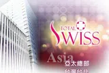 Vi phạm trong hoạt động kinh doanh đa cấp, Total Swiss Việt Nam bị phạt 710 triệu đồng