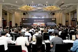 AMY GRUPO INVESTOR ROADSHOW 2026:Hành trình phát triển của doanh nghiệp trước thềm chào bán cổ phiếu lần đầu ra công chúng (IPO)