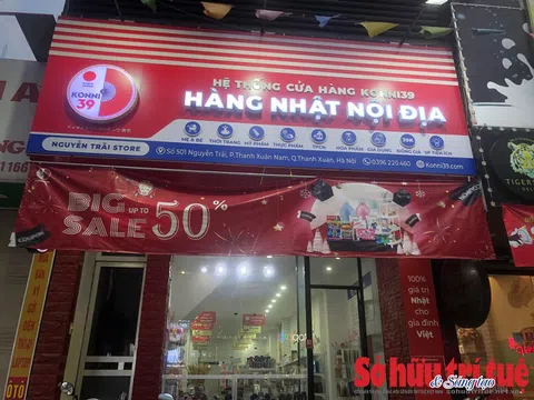 Cửa hàng Nhật nội địa Konni 39 (Nguyễn Trãi Store): Sản phẩm không tem nhãn phụ, chất lượng liệu được đảm bảo?