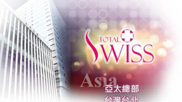 Vi phạm trong hoạt động kinh doanh đa cấp, Total Swiss Việt Nam bị phạt 710 triệu đồng